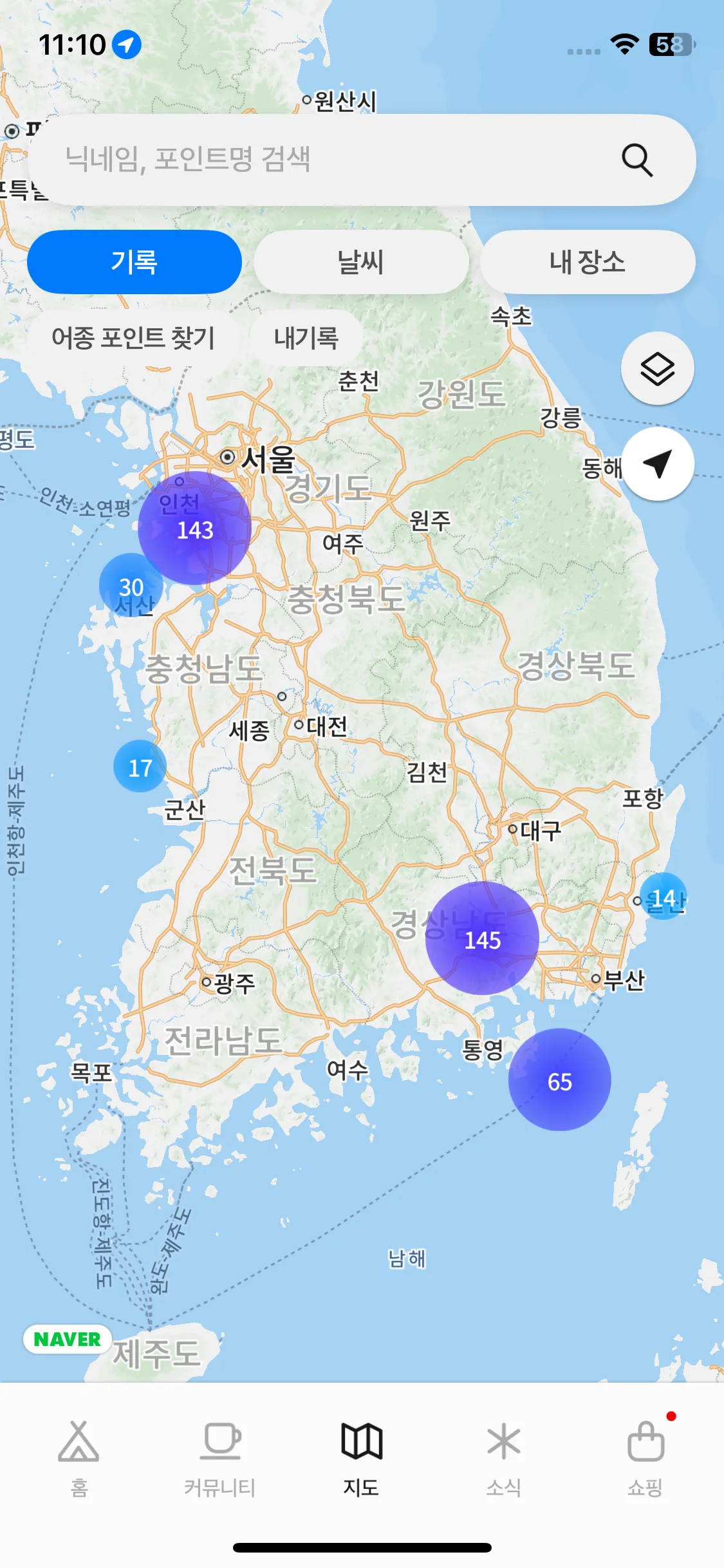 Test Image 5
